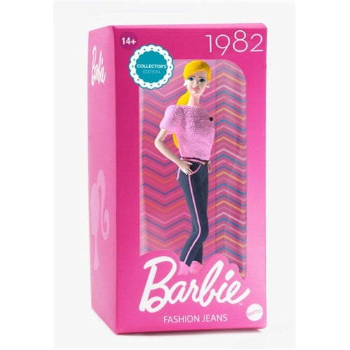 Barbie Collectible Doll 1982 Fashion Jeans