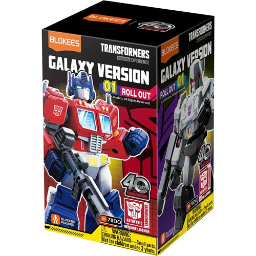 Blokees Transformers Galaxy Version 01
