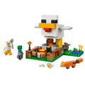 21585 Chicken Farm