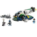 75433 Jango Fett's Starship