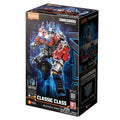 Blokees Classic Class Optimus Prime (12.5cm)