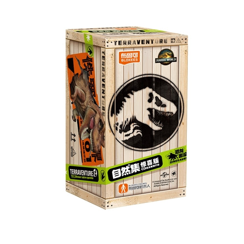 Blokees - Turassic World - Terraventure TS 01 - Dinosaur Capture Operation