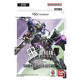 Gundam Card Game: Starter Deck – Celestial Drive [ST07]