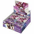 Gundam Card Game: Booster Box – Steel Requiem [GD03]