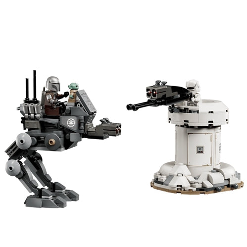 75445 Anzellan Starship