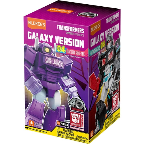 Blokees Transformers Galaxy Version 04