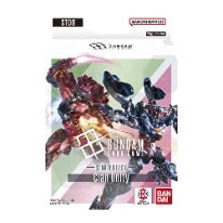 Gundam Card Game: Starter Deck Display – Clan Unity [ST06]